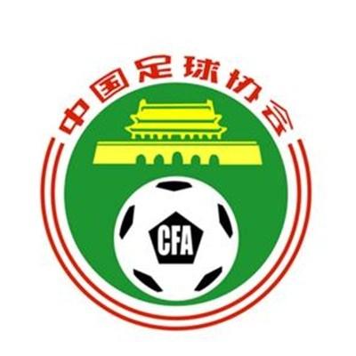 国产黄色观看